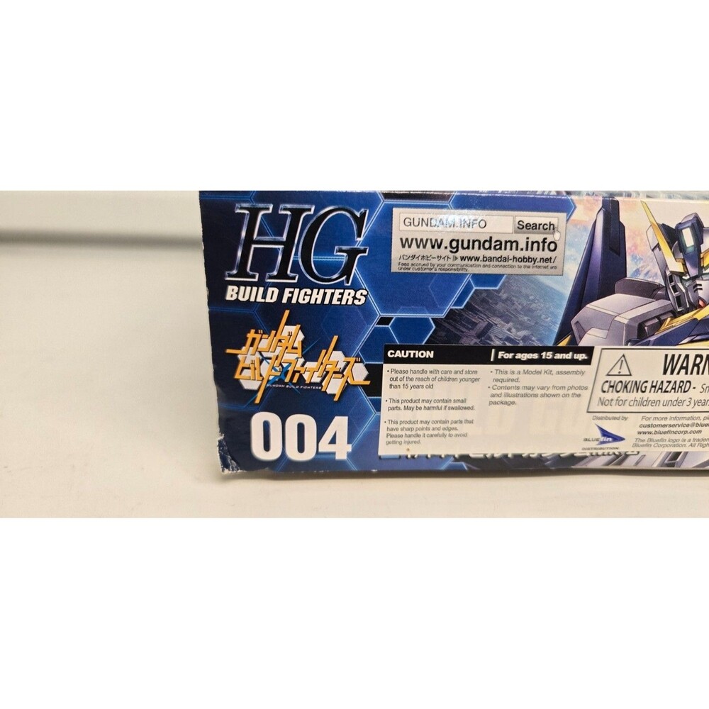 1/144 HGBF Build Gundam Mk-II "Gundam Build Fighters" - Picture 6 of 8